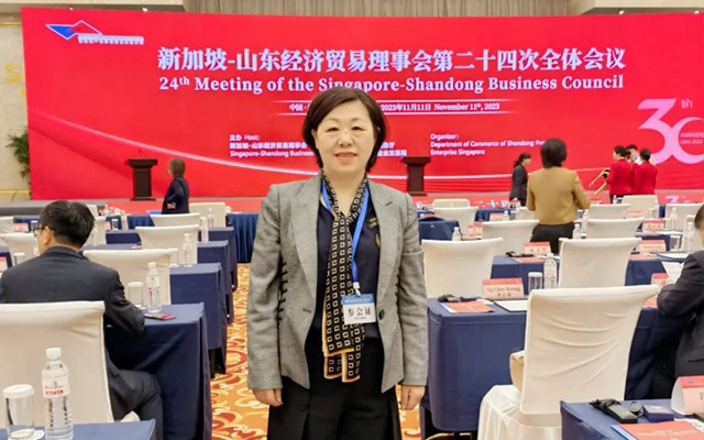 Asistir A LA 24ª REUNIÓN DEL Consejo Empresarial Singapur-Shandong ﻿